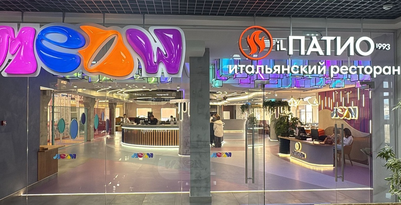 Третий ресторан iL Патио встречает гостей в Махачкале